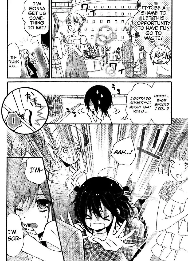 Usotsuki Ouji to Nisemono Kanojo Chapter 16 19